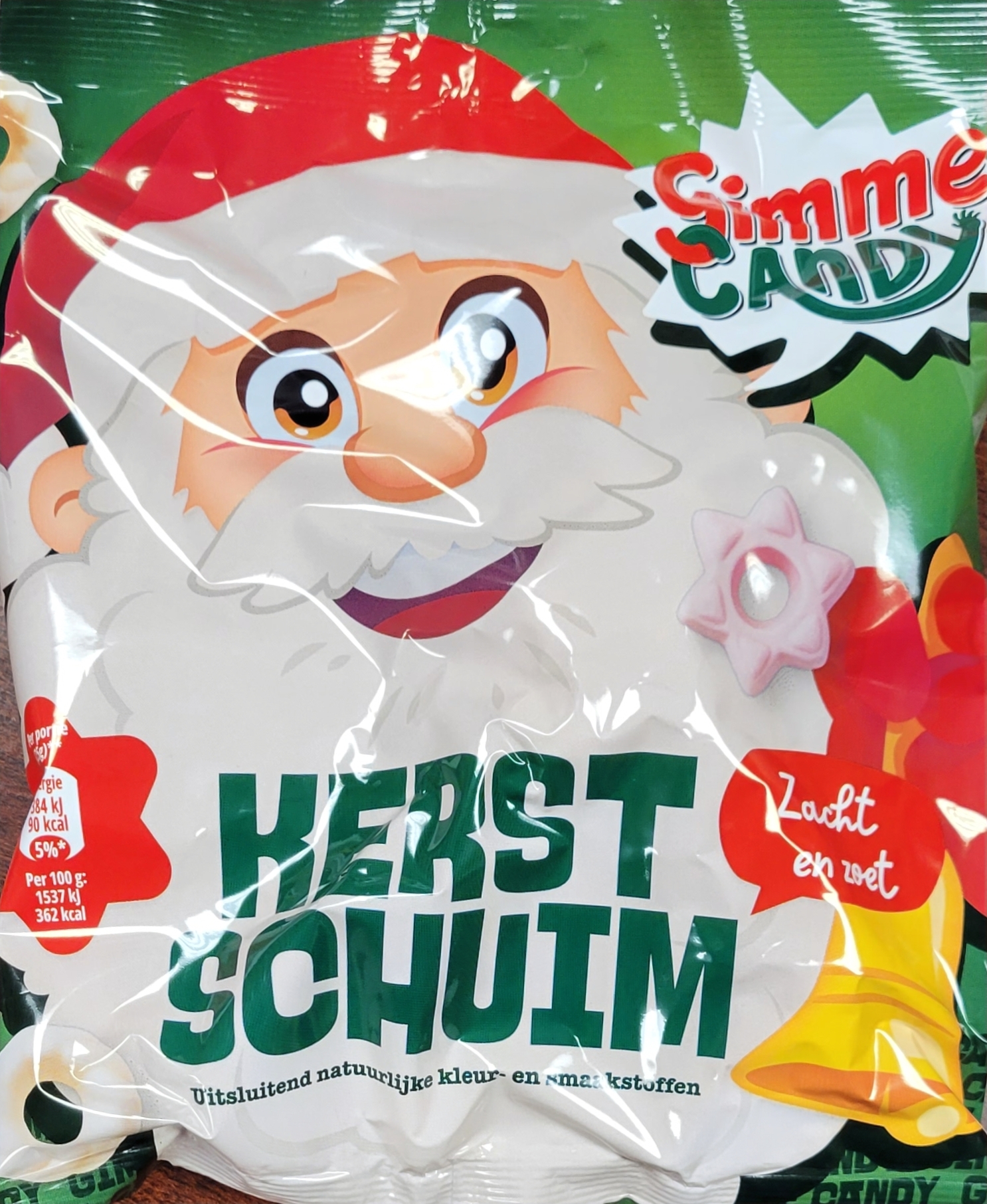 Kerst Schuimpjes (Christmas Candies) 7oz (200gr)